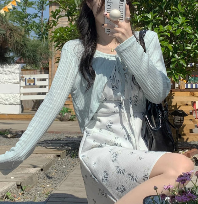 LIGHT RIBBON CARDIGAN - Aumori
