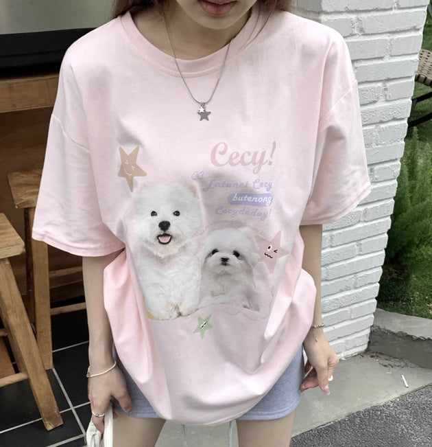 OVERSIZED DOG T - SHIRT - Aumori